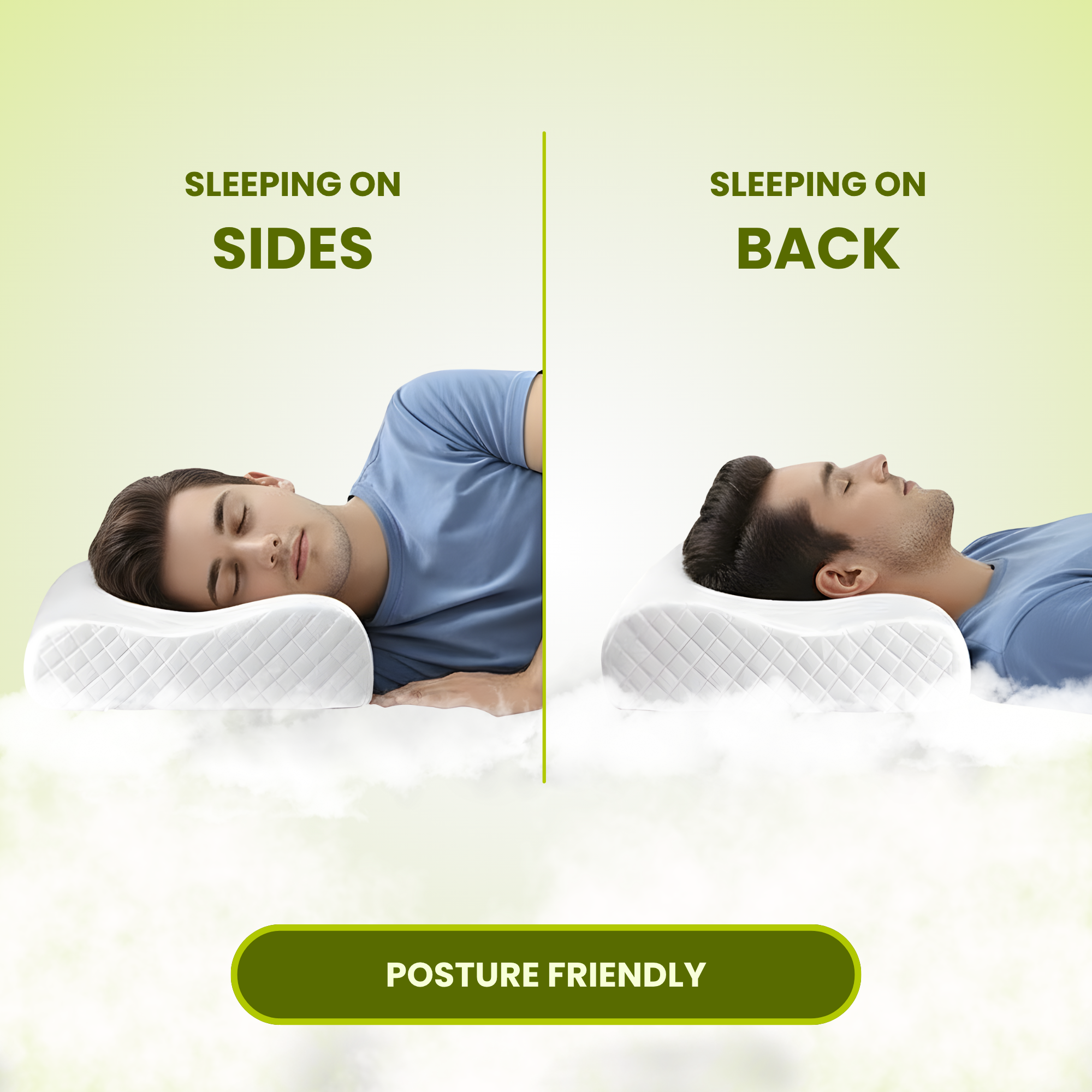 Contour Latex Pillow